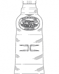 trademark-sample-bottle
